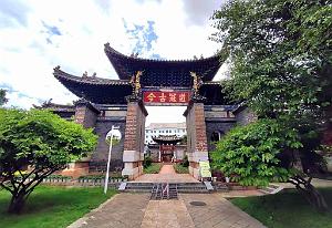 JIUNSHUI TEMPLE DE CONFUCIUS (91)